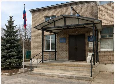 Entrance to a small rural administration building